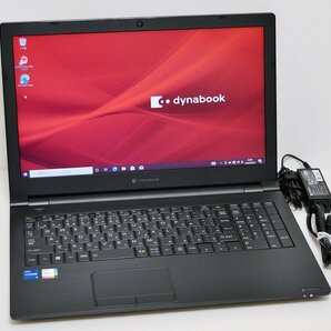 ★dynabook B65/HV Core i5-1135G7/15.6型TFT16GB/SSD256GB(PCle)/Sマルチ/無線LAN/カメラ/Windows 10Pro★1円～の画像1