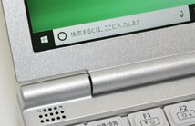 ★CF-SV8RDAVS Core i5-8365U 12.1型TFT8GB/SSD256GB/Sマルチ/無線LAN/顔認証対応カメラ/Windows 10Pro★1円～_画像9