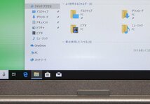 ★CF-SV8RDAVS Core i5-8365U 12.1型TFT8GB/SSD256GB/Sマルチ/無線LAN/顔認証対応カメラ/Windows 10Pro★1円～_画像9