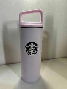 STARBUCKS ステンレスボトル