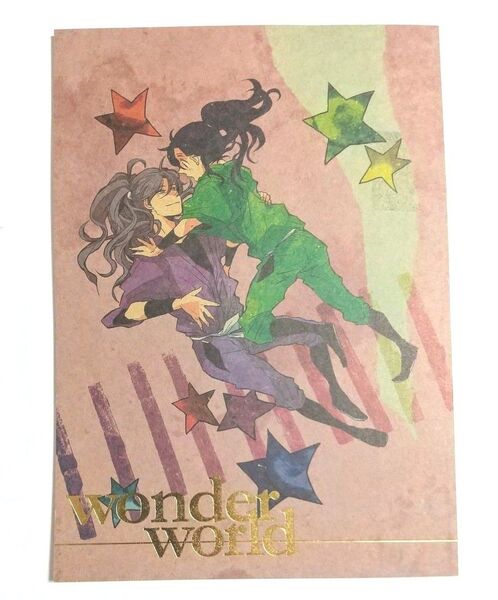 忍たま乱太郎 同人誌 イグニス 菅谷はるwonder world 綾浦 綾部喜八郎×浦風藤内 落第忍者乱太郎