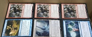 ★MTG　大量段ボール1箱分　約11.2kg　