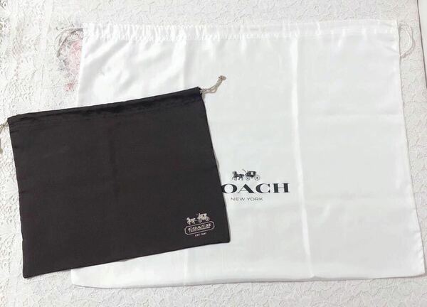 コーチ 「COACH」バッグ保存袋 2枚組 旧型 (3766) 正規品 付属品 内袋 布袋 巾着袋 布製 ナイロン生地 バッグ用 