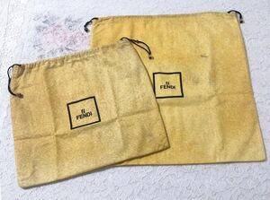 フェンディ「FENDI」バッグ保存袋 2枚組 ヴィンテージ 旧型 (3764) 正規品 付属品 布袋 巾着袋 不織布製 イエロー わけあり