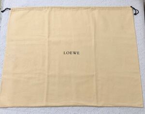 ロエベ「LOEWE」バッグ保存袋 旧型 特大サイズ (3719) 正規品 付属品 内袋 布袋 巾着袋 布製 ベージュ 70×55cm 