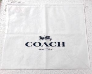 コーチ「COACH」 バッグ保存袋（3747）正規品 付属品 内袋 布袋 巾着袋 不織布製 ホワイト 58×48cm 大きめ 特大サイズ