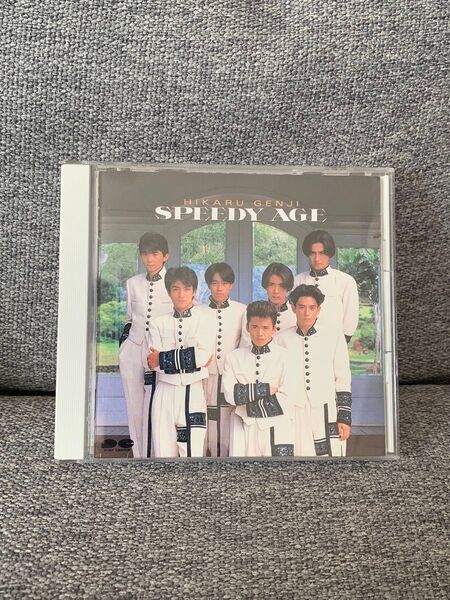 ⑥光GENJI 『SPEEDY AGE』