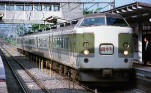 069　【３５㍉ネガ】183系（あさま色）　おはようライナーマーク　明科駅　　カラーネガ１コマ