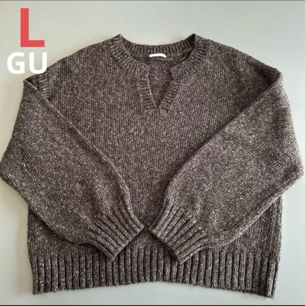 【GU】メランジキーネックセーター L