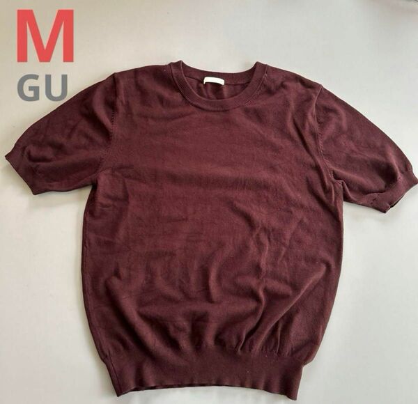 【GU】クルーネックセーター(330124) M