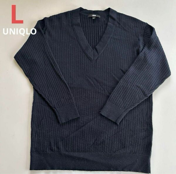 【UNIQLO】メリノブレンドリブVネックセーター L