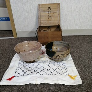 茶器　織部焼　その他　大正時代の物らしい！？　箱に詳細記載有り♪骨董　茶道具　希少？レア？完全売り切りスタート何でも鑑定団（笑）　