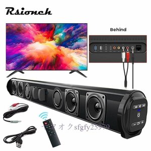 N193* new goods . home theater tv sound bar speaker wire wireless bluetooth Surround sound bar pc. tv outdoors speaker li