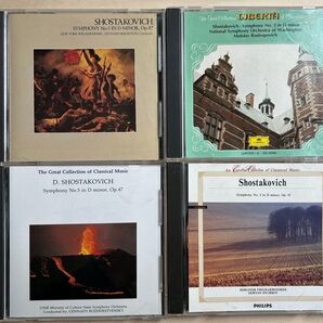 ショスタコーヴィッチ 交響曲第5番 バーンスタイン、ロストロポーヴィチ、ロジェストヴィンスキー、ビシュコフ