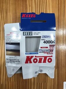 KOITO 小糸 H11 12V 4000K 2個セット