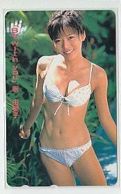 B=f580 釈由美子 水着 テレカ