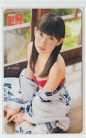 B=g161 Watanabe Miyuki NMB48 телефонная карточка 