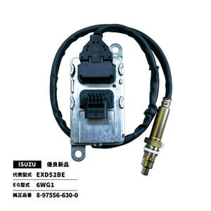 NOxセンサー ギガ ISUZU 代表型式／EXD52BE 純正品番／8-97556-630-0 EG型式／6WG1 優良新品 