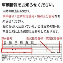 NOxセンサー コンチネンタル製 純正新品 BENZ 純正品番／A0009053403 代表型式／W221 EG型式／272型V型6気筒_画像3