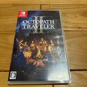 送料無料　オクトパストラベラーII OCTOPATH TRAVELER Ⅱ Switch ニンテンドー スイッチ 