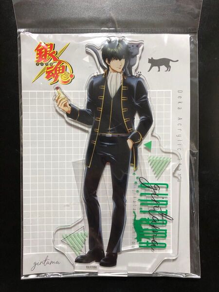 銀魂 土方十四郎 アクリルスタンド the cat 猫
