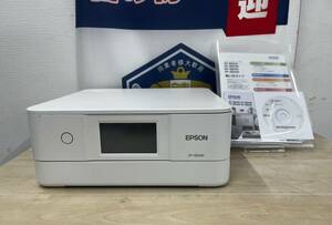 【s2419】EPSON エプソン Colorio カラリオ 複合機 インクジェットプリンター A4対応 白/ホワイト系 EP-881AW