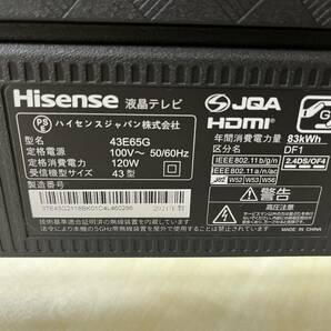 【s2291】Hisense ハイセンス 43型液晶テレビ 43E65G 2021年製 リモコン付き ☆美品☆らくらく家財便Bランク☆直接引取大歓迎！！の画像5