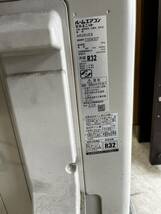 【s2356】DAIKIN ダイキン　ルームエアコン　室内機：AN28VES-W 室外機：AR28VES 2018年製　中古現状品※らくらく家財便A・Bランク発送※_画像8