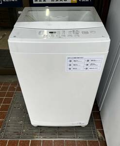 【s2335】NITORI ニトリ　全自動洗濯機　6.0kg NT60L1 2023年製　☆極上美品☆らくらく家財便Cランク☆直接引取大歓迎！！