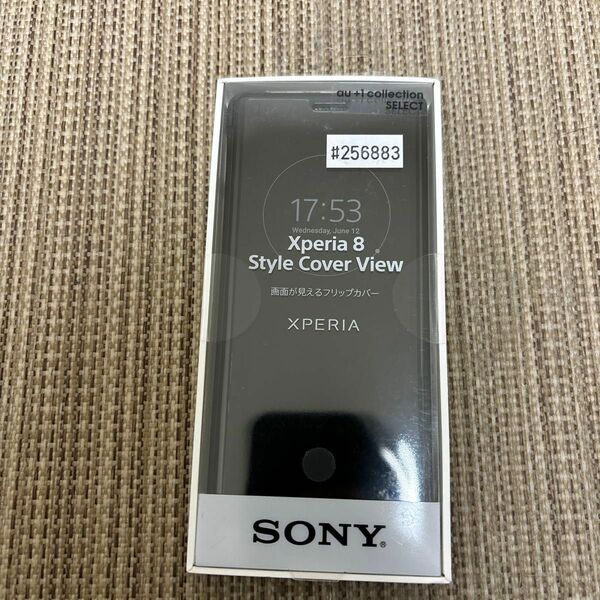 SCVJ20JP/Bブラック Xperia 8用 Style Cover View②