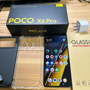 POCO X6 Pro 5G 8GB 256GB イエロー　ガラスフィルム＋クリアケース＋充電変換プラグ付き