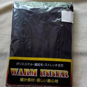 新品 メンズ スパッツ ももひき タイツ 黒インナー 肌着 下着 部屋着 パジャマ L メンズ ファッション 衣類 介護 介護服