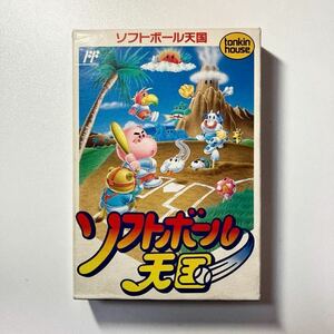 ファミコン ソフトボール天国 箱・説明書付き トンキンハウス