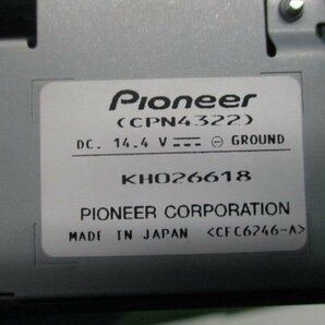 クルーズカウンターユニット carrozzeria PIONEER CPN4322 SD欠品 カメラ配線断線 動作不明 ジャンクの画像2