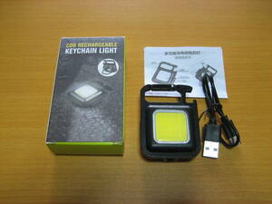 LED ライト COB 作業灯 USB充電式 キーホルダー式 ③ 【動作確認済み・新品】