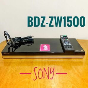 SONY ソニー　ブルーレイレコーダー HDD 1TB（1000GB） 2チューナー 2番組同時録画 BD recorder