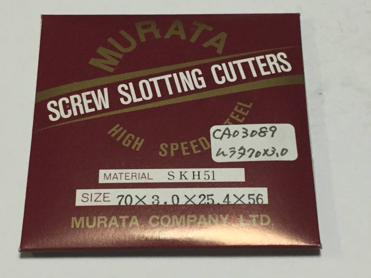 MURATA スリワリ フライス 70x3.0x25.4 56NT CA0308