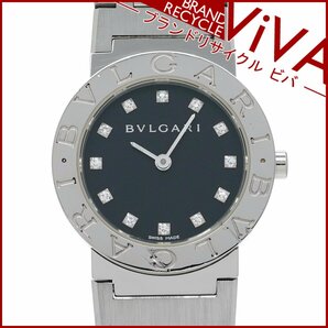 ブルガリ BVLGARI ブルガリブルガリ レディース 腕時計 ロゴあり BB26SS 12Pダイヤ ステンレススチール 腕周り16.5cm 良品 研磨仕上げ済みの画像1