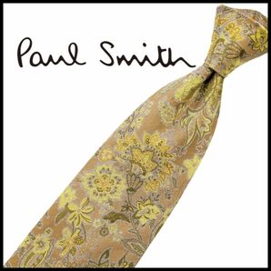 Paulsmith ポールスミス 中古 ブランド ネクタイ