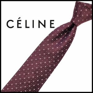 CELINE セリーヌ 中古 ブランド ネクタイ 