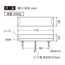 4個組 CE-463 ＬＥＤ 閃光車高灯 ローズピンク 12ｖ/24ｖ共用 面発光　トラック用品 ヤック製 デコトラ_画像6