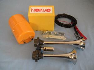 12V D type yan key air horn D410-12. compressor air tanker set MAX-NE-12 day .