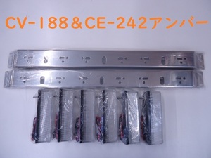 流星Re6LED車高灯 CE-242 クリア/アンバー 6個 ＆ CV-188 車高灯 3連ステー 2本 24v ヤック製 トラック ダンプ デコトラ