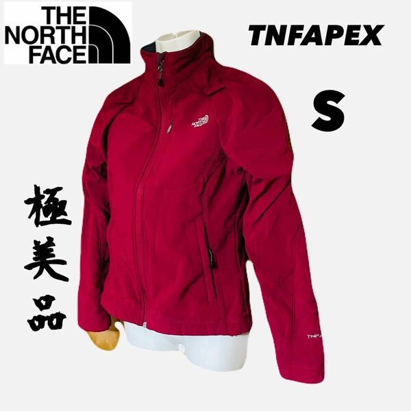 まもなく終売☆ノースフェイス　TNFAPEX レディース　フリースジャケット　Sサイズ