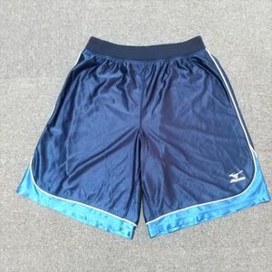 〇 ミズノ バスケットボールパンツ Oサイズ 紺×水色 MIZUNO 〇