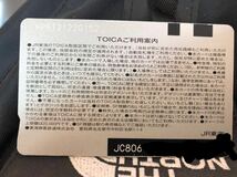 TOICAエリアのみならずSuicaやPASMOエリアなどICカード使用可能な場所ならどこでも使える　JR東海のTOICAカード(無記名式トイカ)_画像2