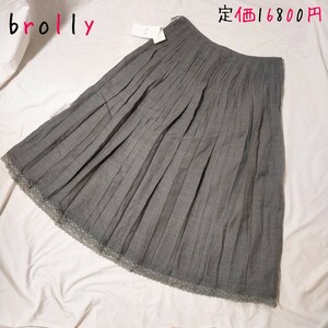 定価16800円 brolly スカート グレー プリーツスカート スカート ロングスカート 