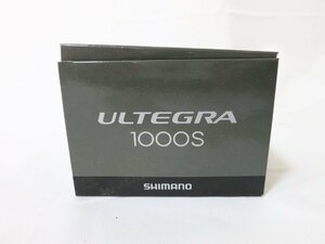 中古　シマノ　リール　ULTEGRA1000S 12アルテ　1000S　シングルハンドル