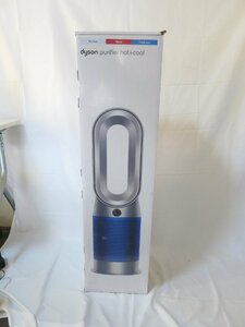 未使用品 ダイソン 空気清浄ファン Dyson Purifier Hot + Cool HP07