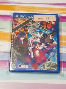 PS Vita Black Butterfly. rhinoceros ke Delica [ control ]M4b33